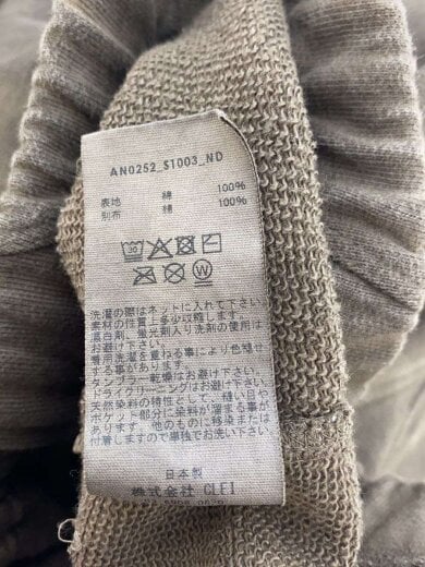 商品画像：3D TWIST JOGGER WIDE N.D./AN0252_S1003_ND/ブラウン/3 6