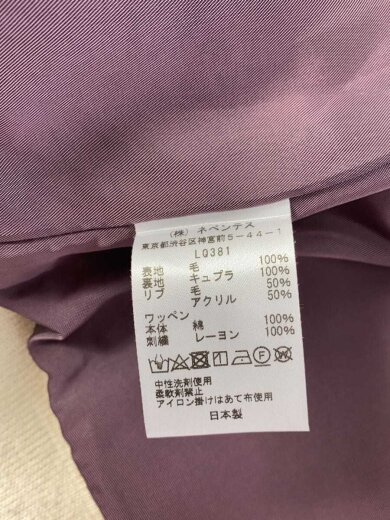 商品画像：VARSITY JACKET/LQ381/22AW/ワッペン/クリーム/M// 4