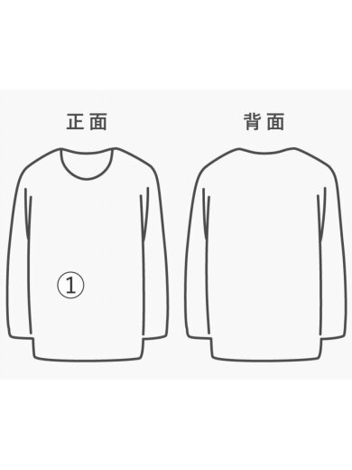 商品画像：Graphic T-Shirt/半袖Tシャツ/#1/ホワイト/M// 8