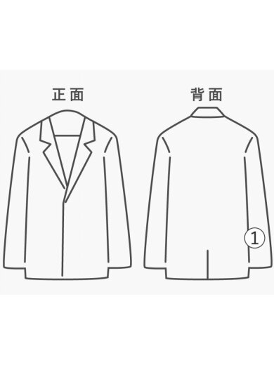商品画像：ジップパーカー/F965BL7684ME/グラデーションロゴ刺繍/ブラック/XL 8