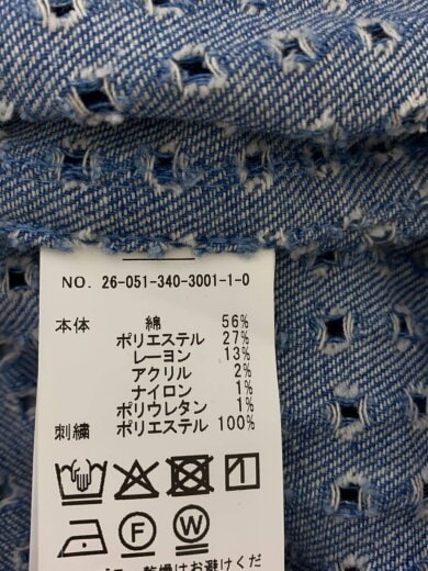 商品画像：26SS/JP Denim Zip Shirts/デニムジップシャツ/26051340300110/L// 4