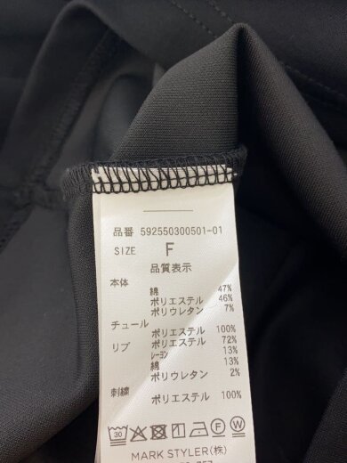 商品画像：2WAYチュールオーバースウェットワンピース/592550300501-01/ブラック// 4