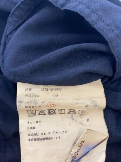商品画像：26SS/製品染めカバーオール/DQ-B043/ブラック/M// 5
