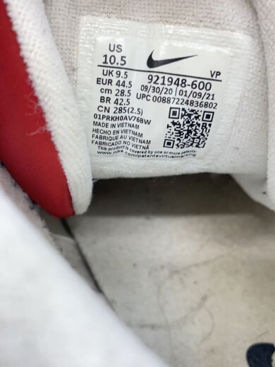 商品画像：AIR MORE UPTEMPO 96/エアモアアップテンポ/レッド/921948-600/28.5cm 7