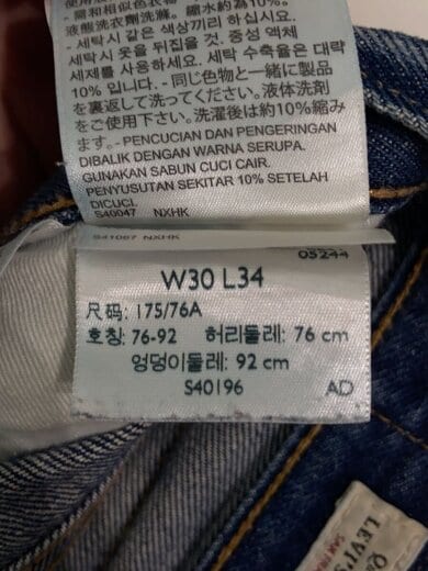 商品画像：ボトム/--/デニム/IDG 5