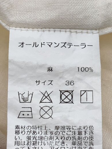 商品画像：半袖シャツ/--/リネン/WHT// 4