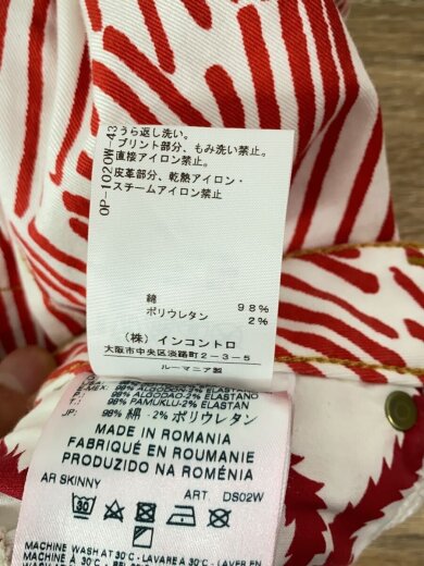 商品画像：ストレートパンツ/25/コットン/WHT/総柄/14-03-741004 7