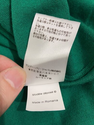 商品画像：カーディガン(薄手)/S/コットン/GRN// 5