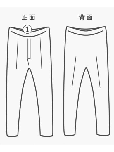 商品画像：15aw/フレアクロップドパンツ/ショートパンツ/42/ウール/BLK/2215-553 8