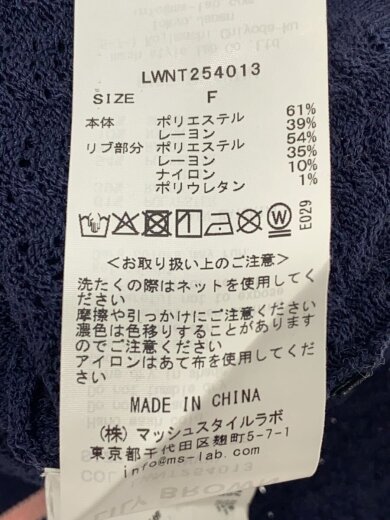 商品画像：シアーポロニットトップス/ポロシャツ/FREE/ポリエステル/NVY/無地/LWNT254013// 4
