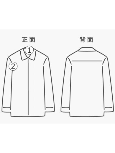 商品画像：半袖シャツ/S/シルク/WHT 7