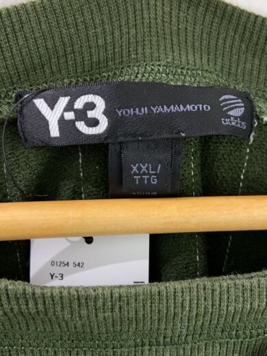 商品画像：スウェット/XXL/コットン/GRN/無地/Z59057 3