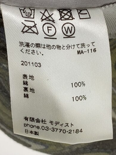 商品画像：ハット/--/コットン/GRY/総柄/メンズ/201103 6