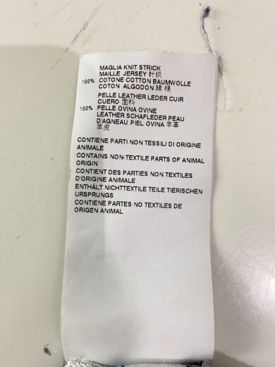 商品画像：ニット・セーター(厚手)/M/ウール/WHT/01pr/2015/2961 5