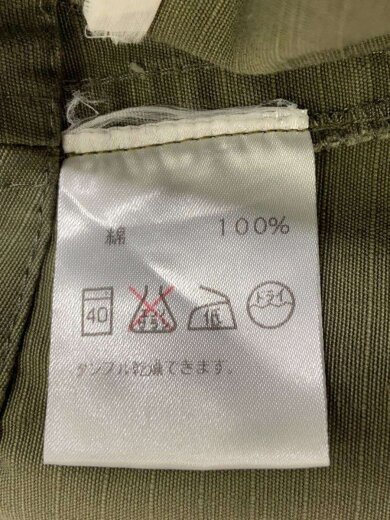 商品画像：BLADECUT PANT/ブレードカット/ボトム/XS/コットン/KHK/無地// 6