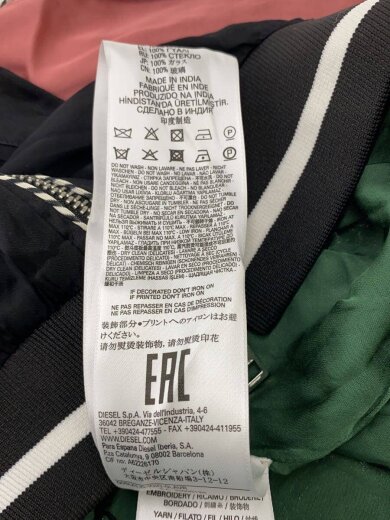 商品画像：スカジャン/XXS/レーヨン/PNK/A62226170 6