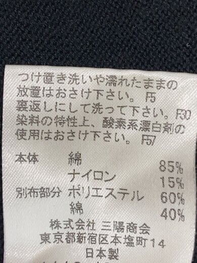 商品画像：長袖ワンピース/38/コットン/BLK/FB507-192-09// 4