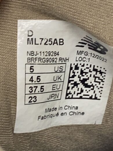 商品画像：ML725/ベージュ/23cm/BEG// 5