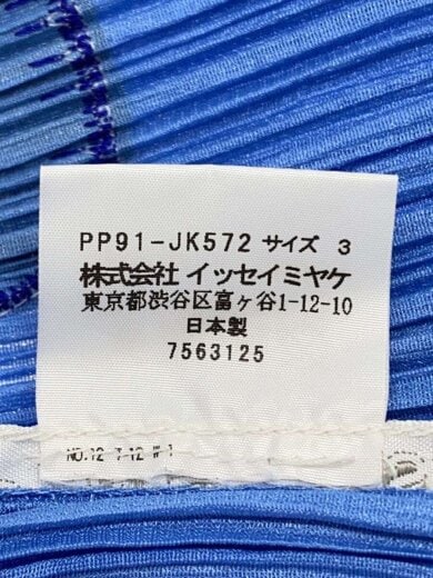 商品画像：ノースリーブブラウス/3/ポリエステル/BLU/総柄/PP91-JK572/プリーツ// 4