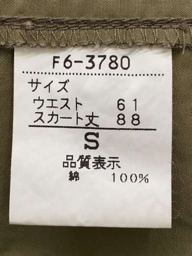 商品画像：ロングスカート/S/コットン/KHK// 6