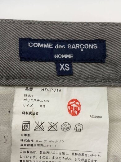 商品画像：ボトム/XS/コットン/KHK// 4