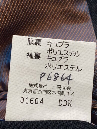 商品画像：セットアップ/AB6/ウール/GRY/ストライプ// 5