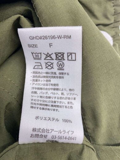 商品画像：ファティーグパンツ/FREE/ナイロン/KHK 5