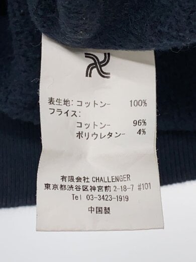 商品画像：スウェット/M/コットン/ネイビー// 4