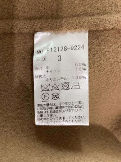 商品画像：チェスターコート/3/ウール/CML/912128-9224 5