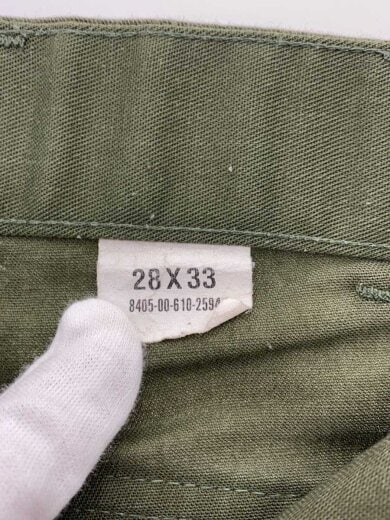 商品画像：ストレートパンツ/28/コットン/KHK/8405-00-610-2594 4