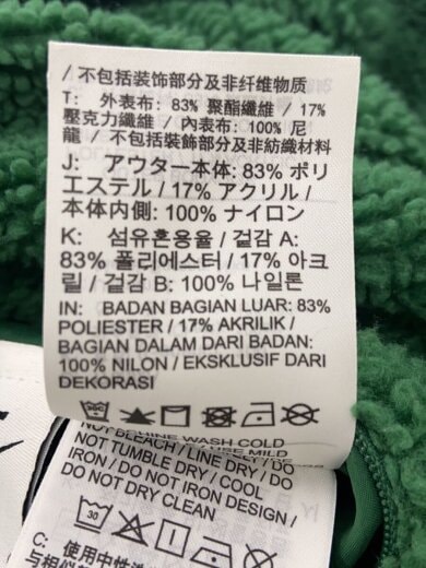 商品画像：フリースジャケット/L/ポリエステル/GRN/bq6546-341 5