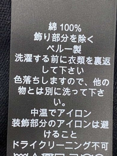 商品画像：Tシャツ/L/コットン/BLK/cbl86 4