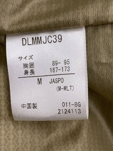 商品画像：ダウンジャケット/M/ナイロン/KHK/dlmmjc39 4