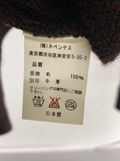 商品画像：ニット・セーター(厚手)/S/ウール/BRD 5