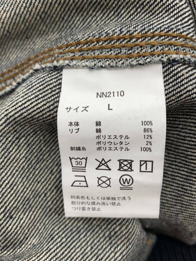 商品画像：ジャケット/L/デニム/IDG/無地/NN2110// 4