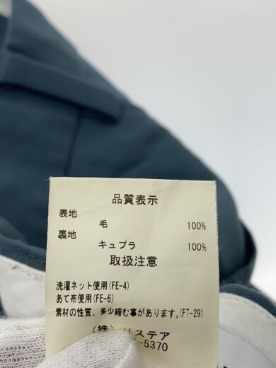 商品画像：Color Gabardine Pants/ボトム/34/ウール/GRY/24A88003// 5