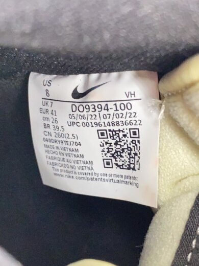 商品画像：DUNK HIGH PRO PRM_ダンク ハイ プロ プレミアム/26cm/IVO 5