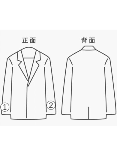 商品画像：25AW/Contrast Piping Track Jacket/XXL/ナイロン/NVY 9