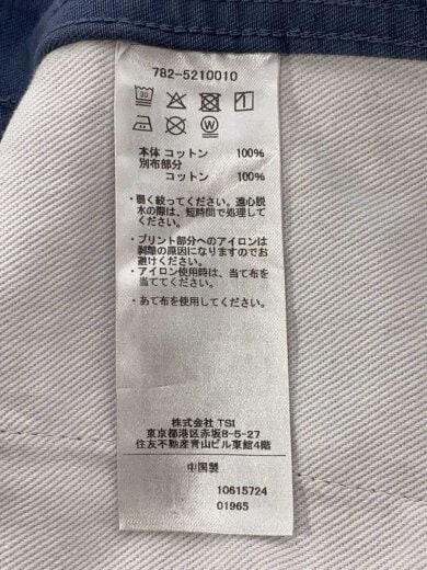商品画像：CHINO TROUSERS/汚れ有/ボトム/36/コットン/BLU/782-5210010 5