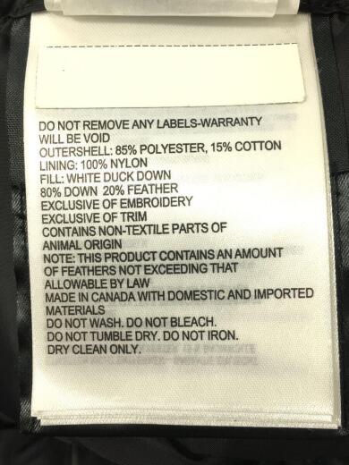 画像：CANADA GOOSEコンスダブルパーカー/ダウンジャケット/M/ナイロン/グリーン/カモフラ/01T-017831154