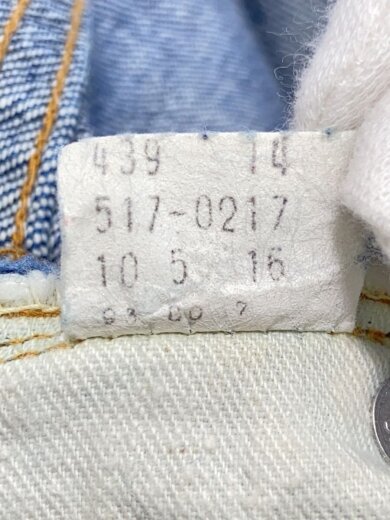 商品画像：70s/ボトム/33/IDG/517-0217/517/42TALON/ボタン裏16/75年製/裾上げ 6