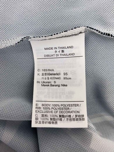 商品画像：JORDAN BRAND M J MVP AOP LS TOP/S/ポリエステル/グレー/FV7239-010 4