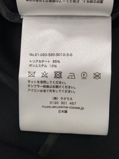 商品画像：ノーカラージョーゼットコート/トリアセテート/コート/21-020-520-5010-3-0/コルピエロ 4