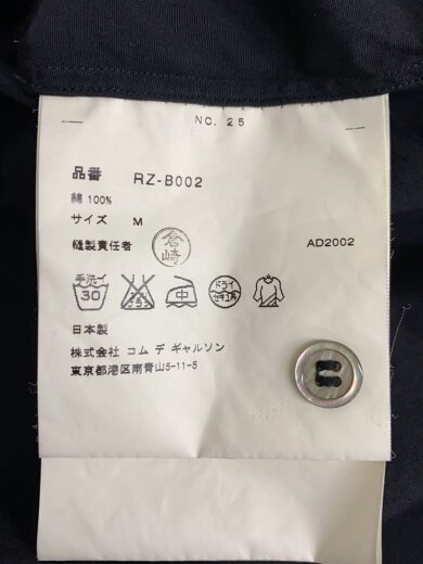 画像：robe de chambre COMME des GARCONSAD2002/長袖ブラウス/M/コットン/ブラック/RZ-B002/ローブドシャンブルコムデギャルソン4