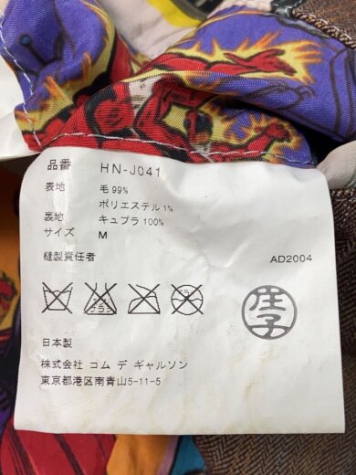 商品画像：04AW/アメコミライニング3B ジャケット/ジャケット/M/ウール/ブラウン/HN-J041/AD2004 4