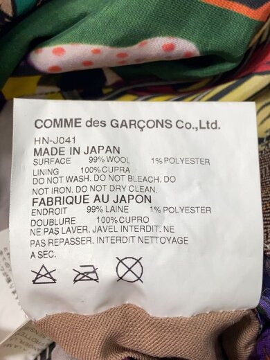 商品画像：04AW/アメコミライニング3B ジャケット/ジャケット/M/ウール/ブラウン/HN-J041/AD2004 5