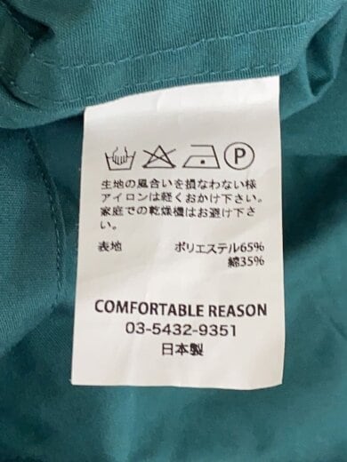 商品画像：マウンテンパーカ/one/ポリエステル/グリーン/コンフォータブルリーズン 4