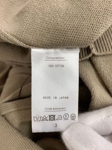 商品画像：Cotton Knit Cardigan/カーディガン/3/ベージュ/23SAP-03-02H/アプレッセ 4