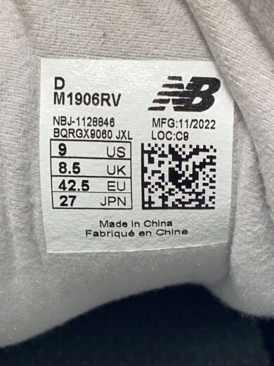 商品画像：M1906/グレー/27cm/GRY 5