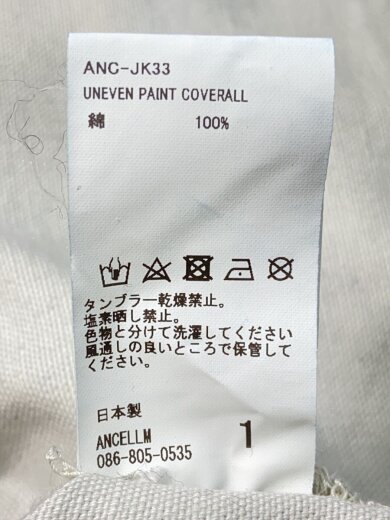 商品画像：24ss/UNEVEN PAINT COVERALL/カバーオール/1/コットン/ブルー/ANC-JK33 4